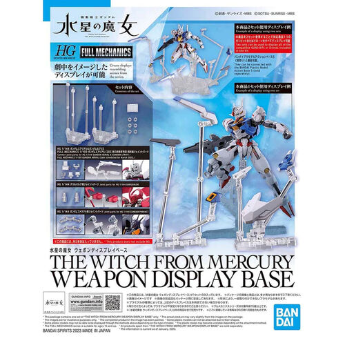 Bandai Witch From Mercury Weapon Display Base