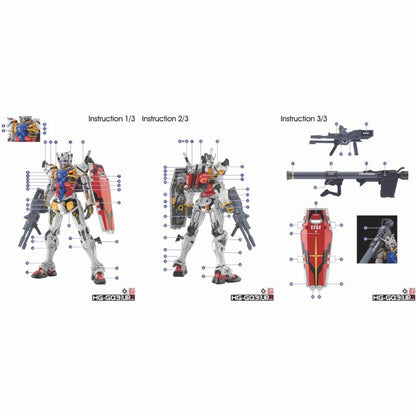 [In stock] EVO waterslide | HG White Gundam + Red Gundam (GQ)