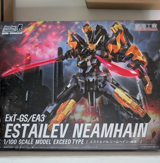 Estailev Neamhain Warcrow | Orange Cat Industry 1/100