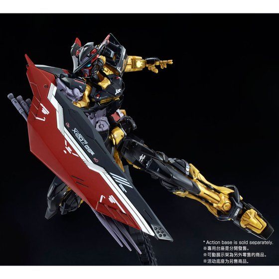 [Back-order, Aug'26] P-Bandai RG 1/144 GUNDAM ASTRAY GOLD FRAME AMATSU