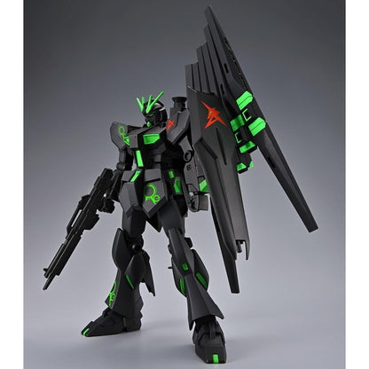 ENTRY GRADE 1/144 ν GUNDAM &FIN FUNNEL [RECIRCULATION COLOR/NEON GREEN]