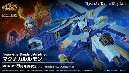 [Pre-sale, Sept'26] Figure-rise Standard Amplified Magnagarurumon Model Kit