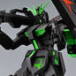 ENTRY GRADE 1/144 ν GUNDAM &FIN FUNNEL [RECIRCULATION COLOR/NEON GREEN]