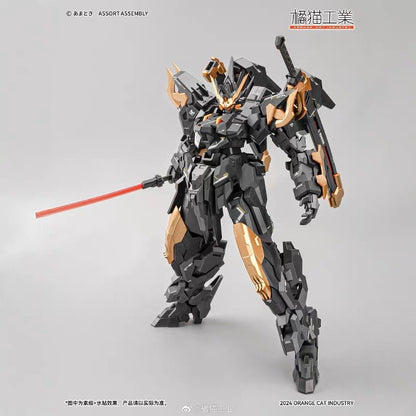 Estailev Neamhain Warcrow | Orange Cat Industry 1/100