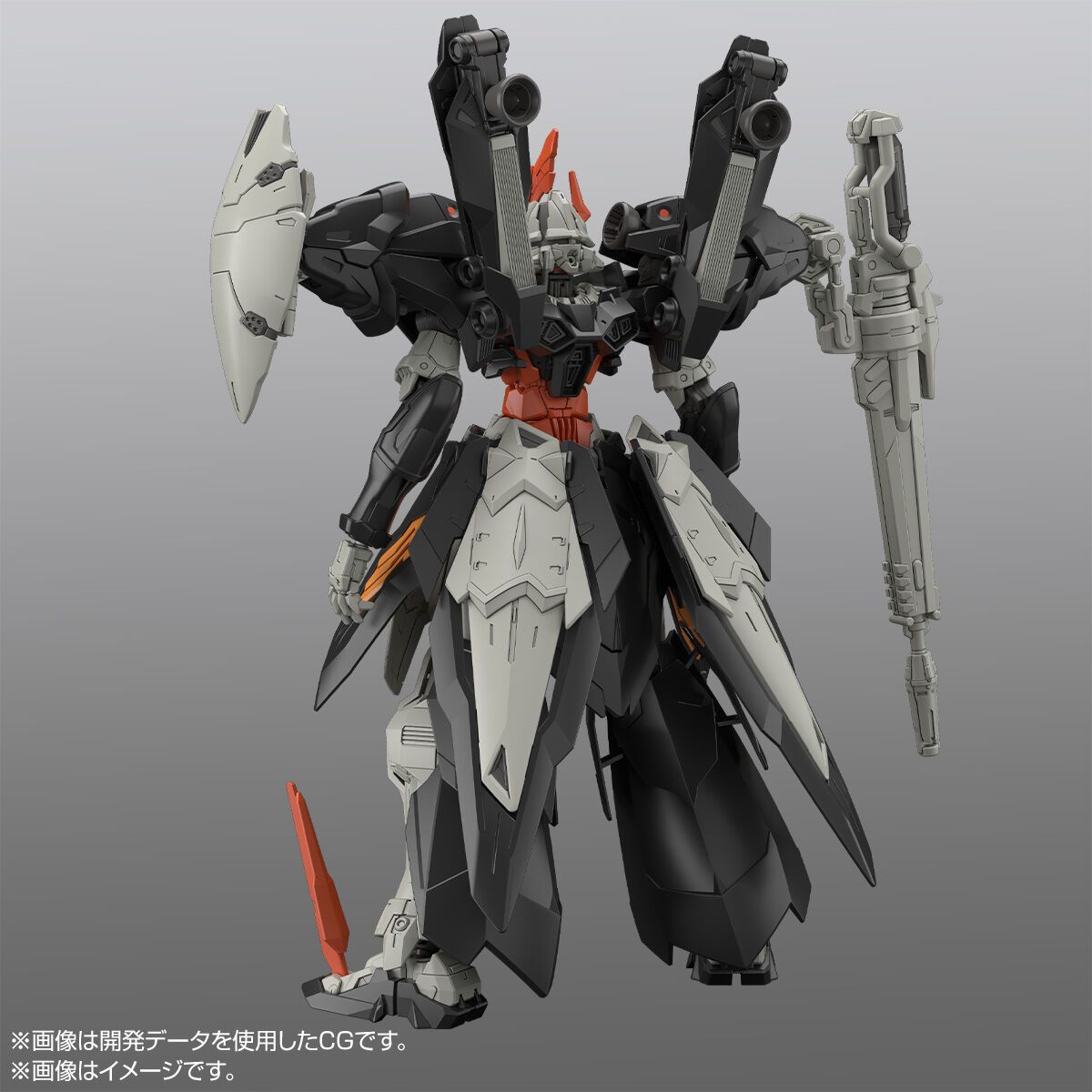 [Back-order, Dec'26] HG Hydra Gundam