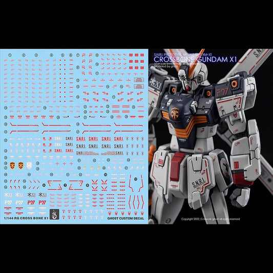 [Pre-order] GHOST waterslide | RG Crossbone Gundam X1