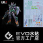 [In stock / Back-order] EVO waterslide | HG GFreD (GQ)