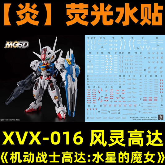 [Pre-order] GHOST waterslide | MGSD Aerial