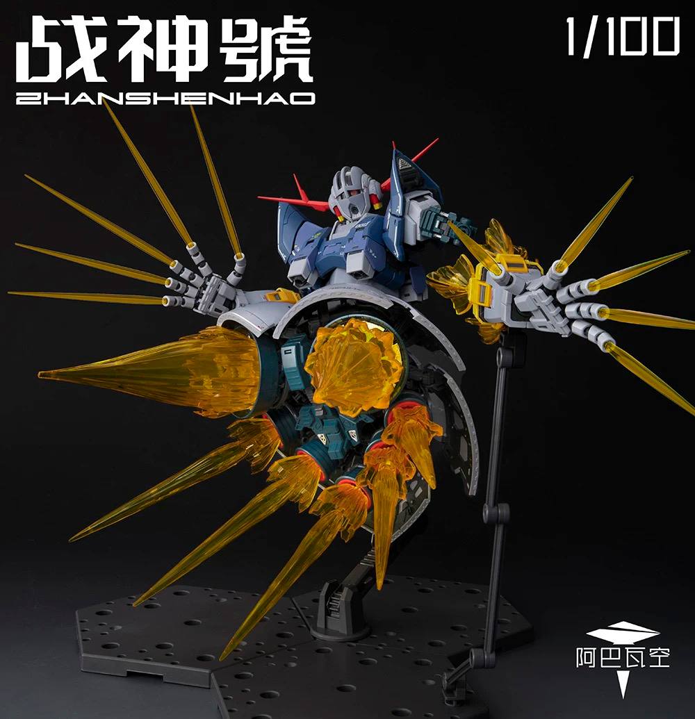 [Pre-sale, Jun'26] 1/100 Zhanshenhao Zeong