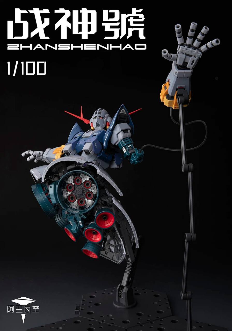 [Pre-sale, Jun'26] 1/100 Zhanshenhao Zeong
