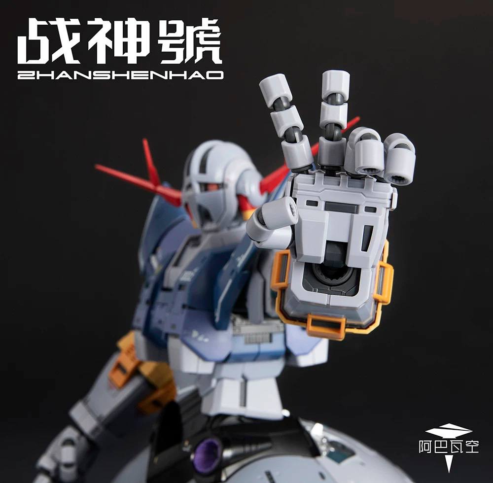 [Pre-sale, Jun'26] 1/100 Zhanshenhao Zeong