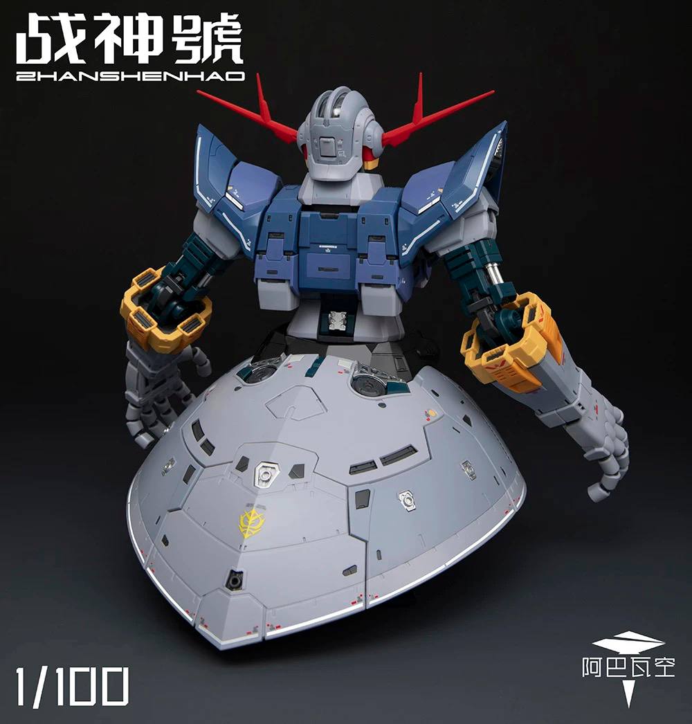 [Pre-sale, Jun'26] 1/100 Zhanshenhao Zeong
