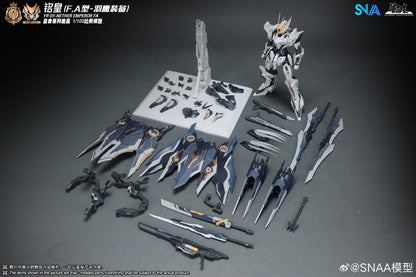 SNAA 1/100 Nether Emperor F.A Model Kit