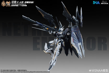 SNAA 1/100 Nether Emperor F.A Model Kit