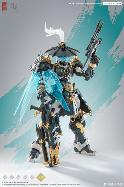 [Pre-sale, Q4'26] Guardian Sentinels of White Tiger Model Kit 1/100 | Zen of Collectible 藏道模型