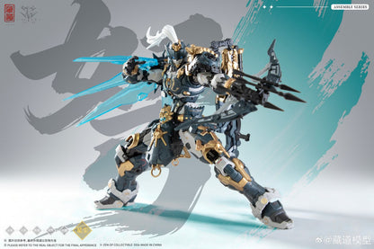 [Pre-sale, Q4'26] Guardian Sentinels of White Tiger Model Kit 1/100 | Zen of Collectible 藏道模型