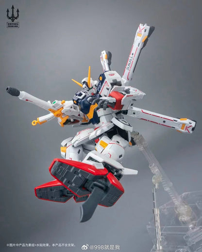 [Pre-sale, Sept'26] Poseidon Model 1/72 Captain Pirates Crossbone X1 Model Kit