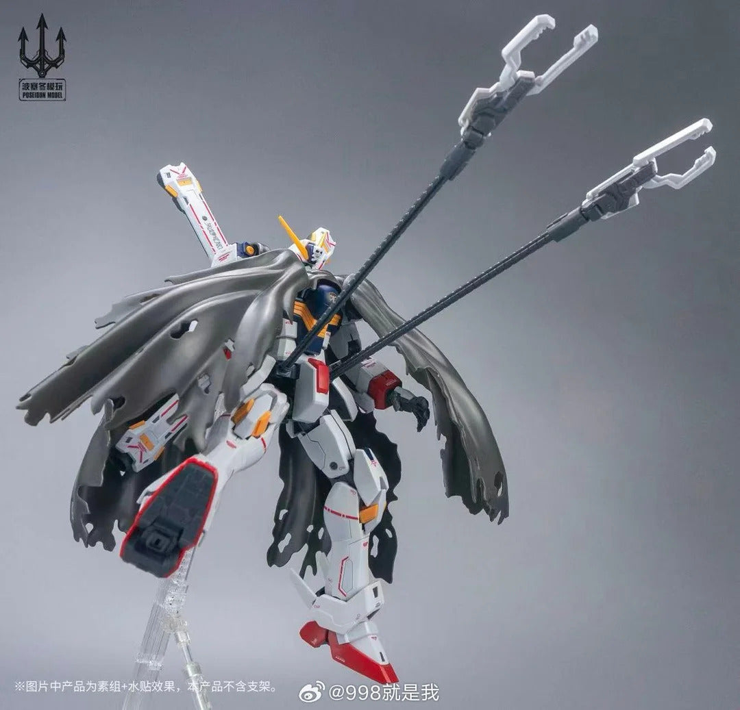 [Pre-sale, Sept'26] Poseidon Model 1/72 Captain Pirates Crossbone X1 Model Kit