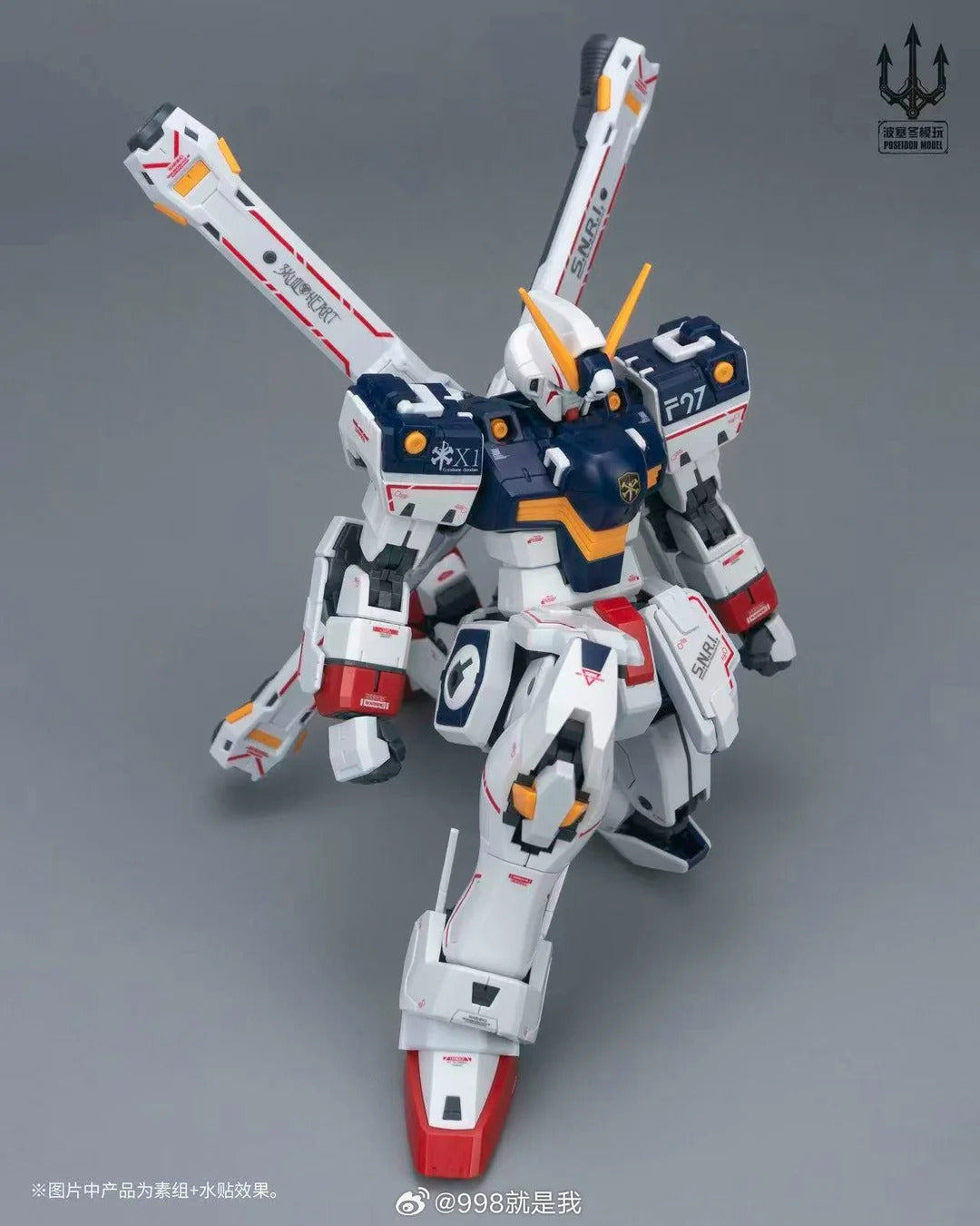 [Pre-sale, Sept'26] Poseidon Model 1/72 Captain Pirates Crossbone X1 Model Kit