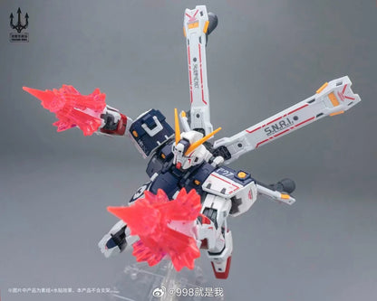 [Pre-sale, Sept'26] Poseidon Model 1/72 Captain Pirates Crossbone X1 Model Kit