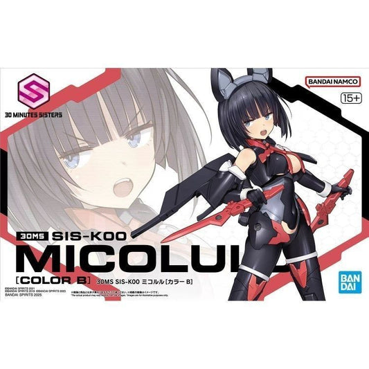 [Pre-order] 30MS SIS-KOO Micolulu [Color B] Model Kit