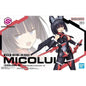 [Pre-order] 30MS SIS-KOO Micolulu [Color B] Model Kit