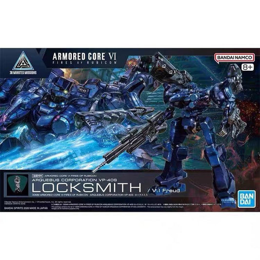 [Pre-order] 30MM Armored Core VI Fires of Rubicon - Locksmith