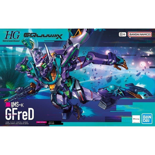 [In stock] HG GFreD + EVO waterslide