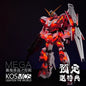KOSMOS LED for Mega Unicorn w remote