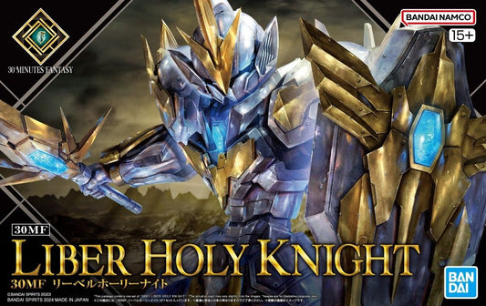 [In stock] 30MF Liber Holy Knight
