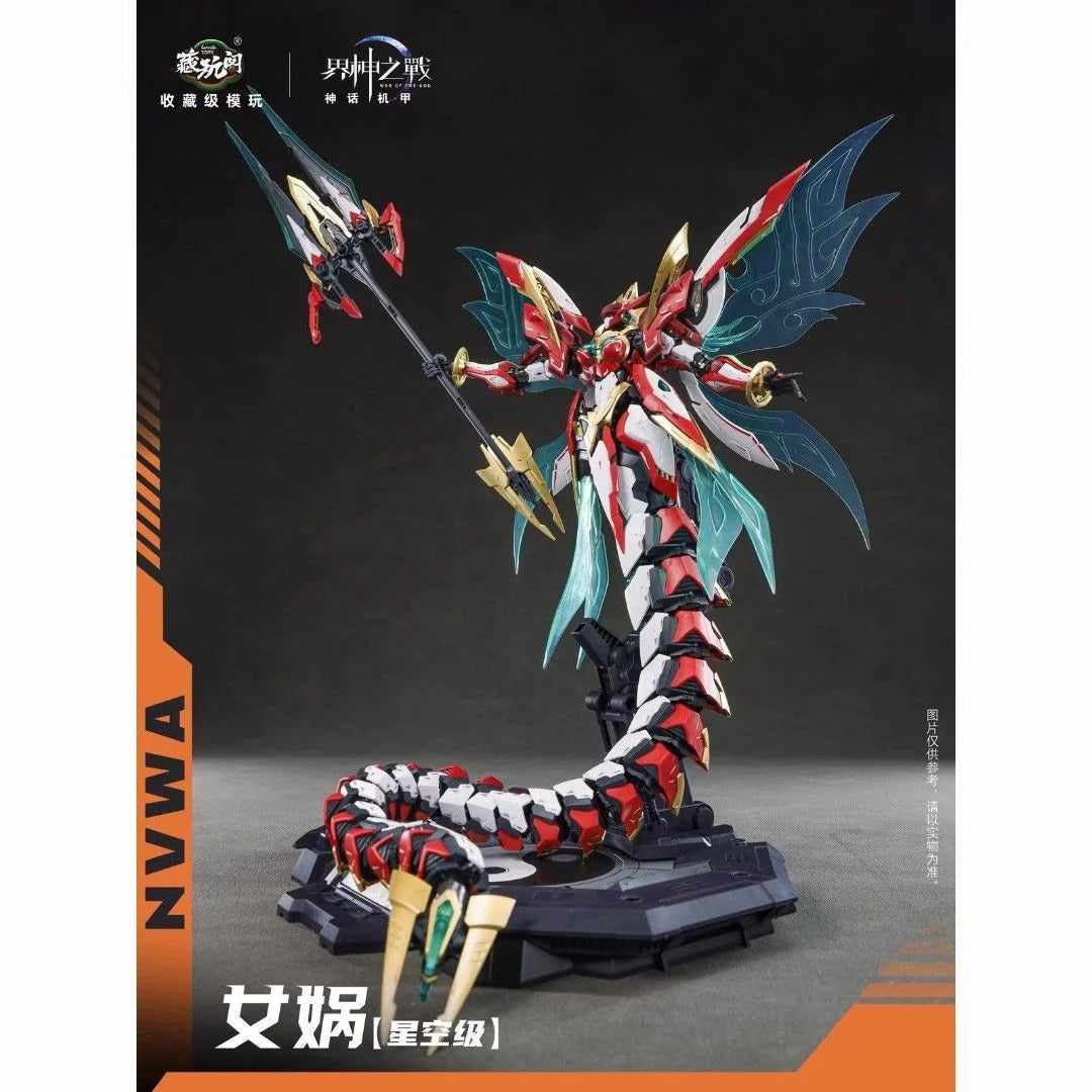 [Pre-sale, Apr/May'26] NVWA [Starry Sky] - God of War Series | Cang-Toys 藏玩阁