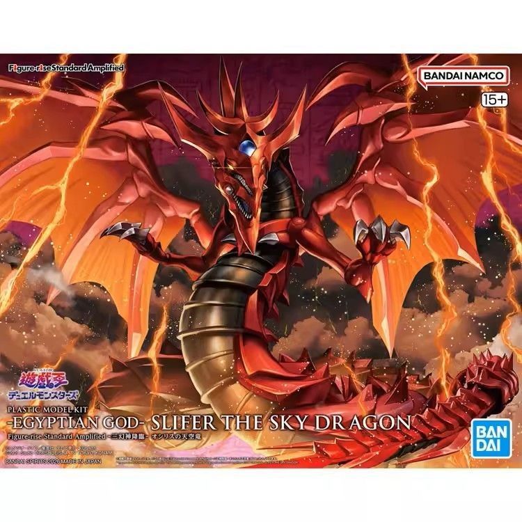 [Pre-sale, Apr'26] Bandai Yu-Gi-Oh! Egyptian God Slifer the Sky Dragon Model Kit