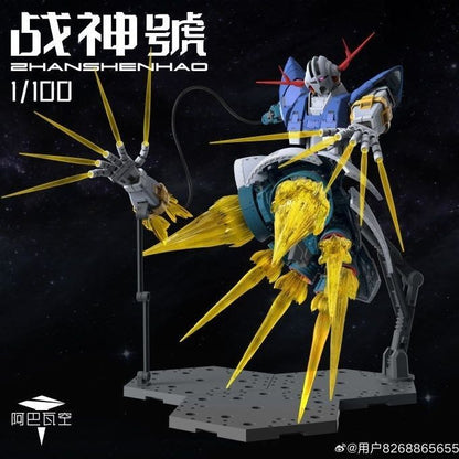 [Pre-sale, Jun'26] 1/100 Zhanshenhao Zeong