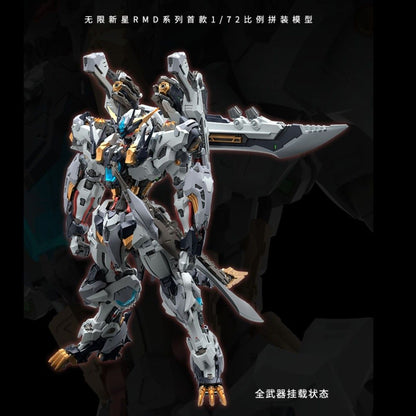[Pre-order] Fenrir RMD 1/72 Plastic Model Kit | INERA 无限系