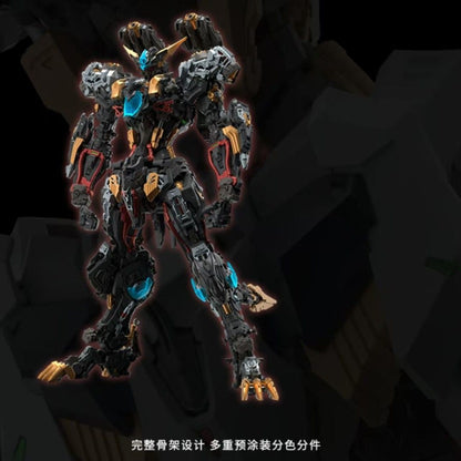 [Pre-order] Fenrir RMD 1/72 Plastic Model Kit | INERA 无限系