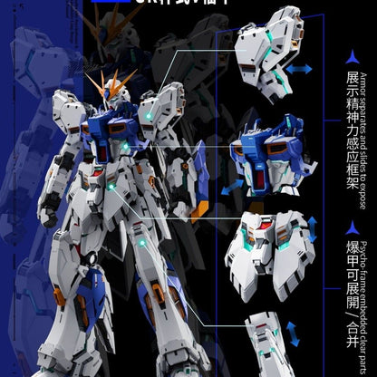 [Pre-sale, Sept'26] Dragon Tiger Model 1/100 Long Range Fin Funnel RX-93FF v (GK Style)