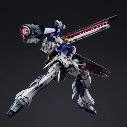 [Pre-sale, Sept'26] Dragon Tiger Model 1/100 Long Range Fin Funnel RX-93FF v (GK Style)