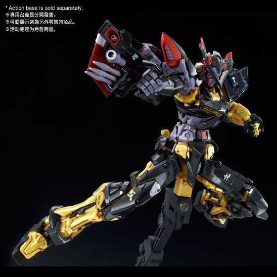 [Back-order, Aug'26] P-Bandai RG 1/144 GUNDAM ASTRAY GOLD FRAME AMATSU