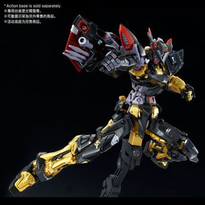 [Back-order, Aug'26] P-Bandai RG 1/144 GUNDAM ASTRAY GOLD FRAME AMATSU