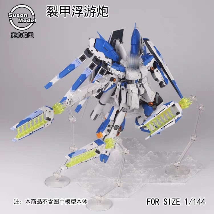 RG Hi-Nu + Evo waterslide + Susan model Fin Funnel + Fin funnel Kosmos LED