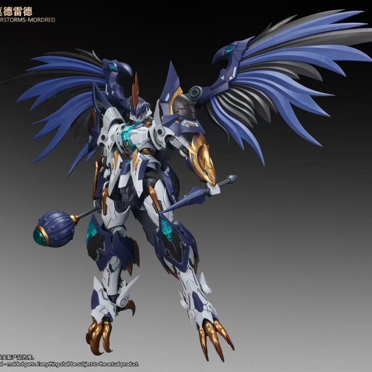 [Pre-sale, Oct-Nov'26] SNAA x Starry Craftsman The Round Table Knights Beyond Exquisite 1/144 Thunderstorms Mordred