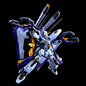 FULL MECHANICS 1/100 BOOST RAIDER GUNDAM