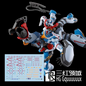 [Pre-order] TRS waterslide | HG Gquuuuuux