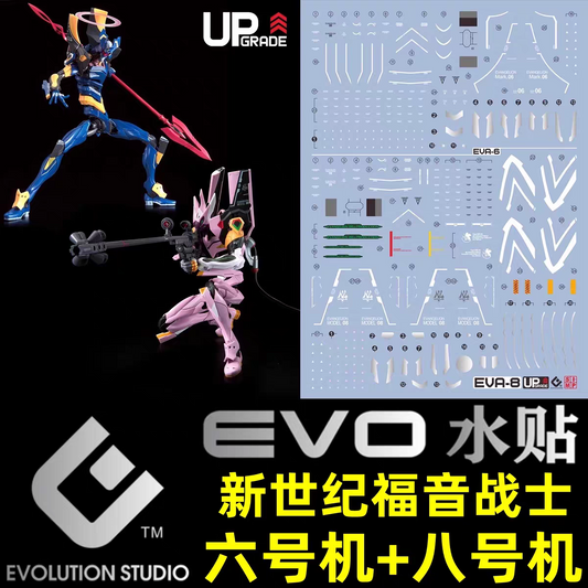 [Pre-order] EVO waterslide | RG EVA-Unit 06 + Unit 08