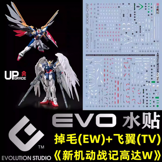 [Pre-order] EVO waterslide | RG Wing Zero EW + Wing (TV ver.) Gundam 2-in-1