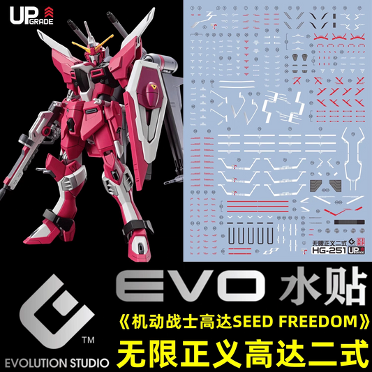EVO waterslide | HG Infinite Justice Type 2