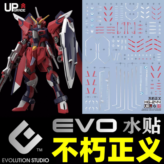 EVO waterslide | HG Immortal Justice Gundam