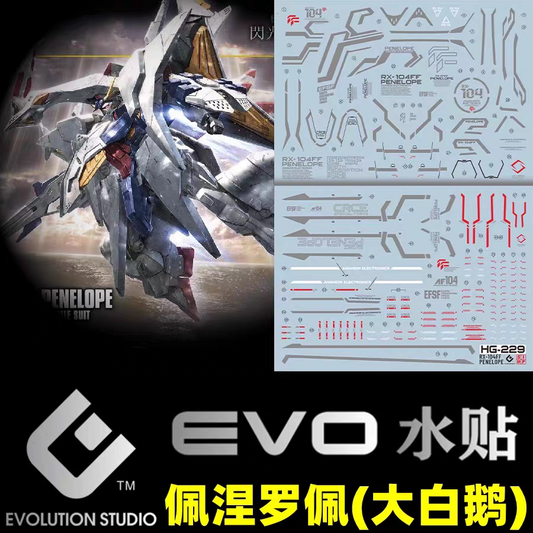 [Pre-order] EVO waterslide | HG Penelope Gundam