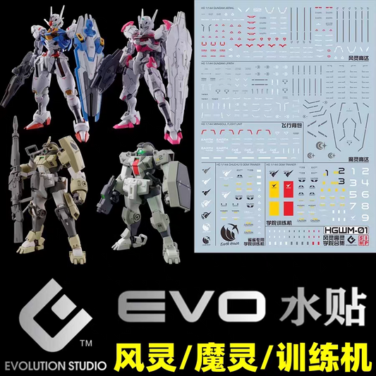 [Pre-order] EVO waterslide | HG Aerial + Lfrith + Mirasoul Flight Unit + Chuchu + Demi Trainer Gundam