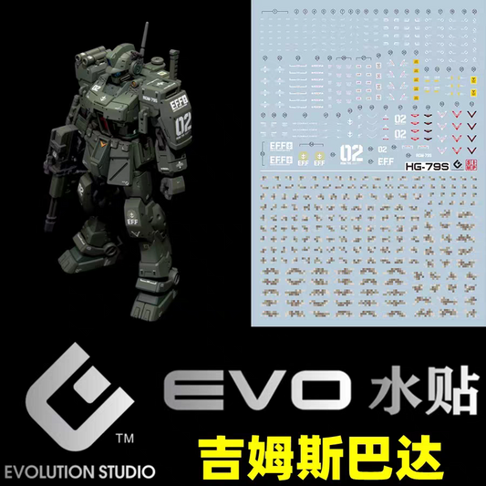 [Pre-order] EVO waterslide | HG GM Spartan